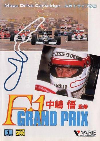 Cover F1 Grand Prix - Nakajima Satoru for Genesis - Mega Drive